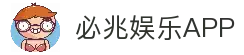 APP下载中心